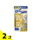 【送料無料!(地域限定)】DHCの健康食品 ガルシニアエキス 20日分 100粒 2個セット