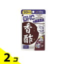 【送料無料!(地域限定)】DHCの健康食品 香酢(こうず) サプリメント 20日分 60粒 2個セット