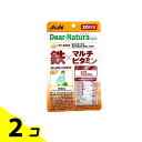 【送料無料!(地域限定)】ディアナチュラスタイル 鉄×マルチビタミン 20日分 20粒 2個セット