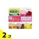 【送料無料!(地域限定)】井藤漢方製薬 短期スタイル ダイエットシェイク 10食入 2個セット