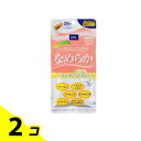 【送料無料!(地域限定)】DHCの健康食品 なめらか ハトムギplus 20日分 80粒 2個セット