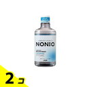 【送料無料!(地域限定)】NONIO(ノニオ) 薬用マウスウォッシュ クリアハーブミント 本体ボトル 600mL 2個セット