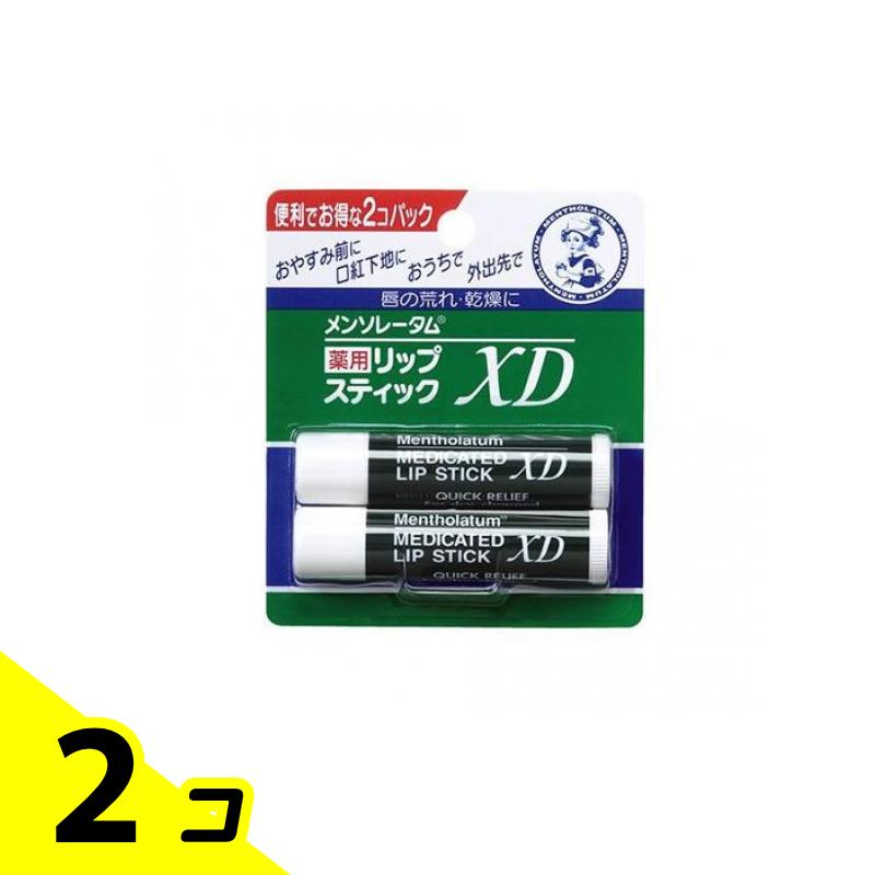 【送料無料！（地域限定）】メンソレータム薬用リップスティック 4g× 2本入 2個セット