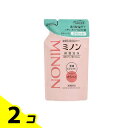 【送料無料!(地域限定)】ミノン全身シャンプー さらっとタイプ 液体 詰め替え用 380mL 2個セット