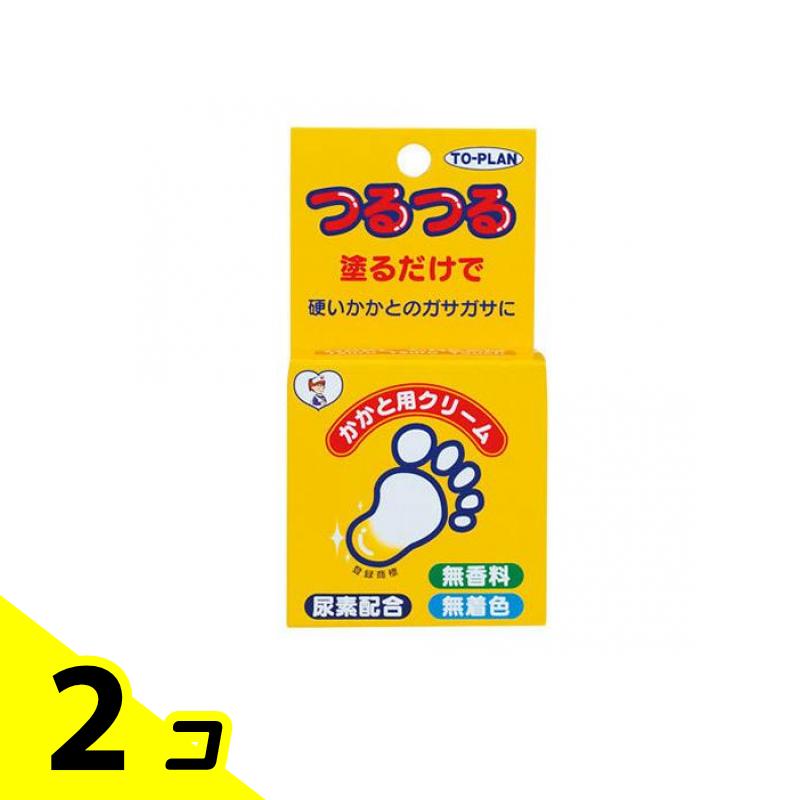 【送料無料!(地域限定)】トプラン 尿素配合 かかと用クリーム 30g 2個セット