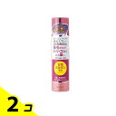 【送料無料!(地域限定)】コラージュフルフル 育毛スプレー 150g 2個セット