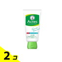 【送料無料!(地域限定)】メンソレータムアクネス 薬用毛穴すっきり粒つぶ洗顔 130g 2個セット