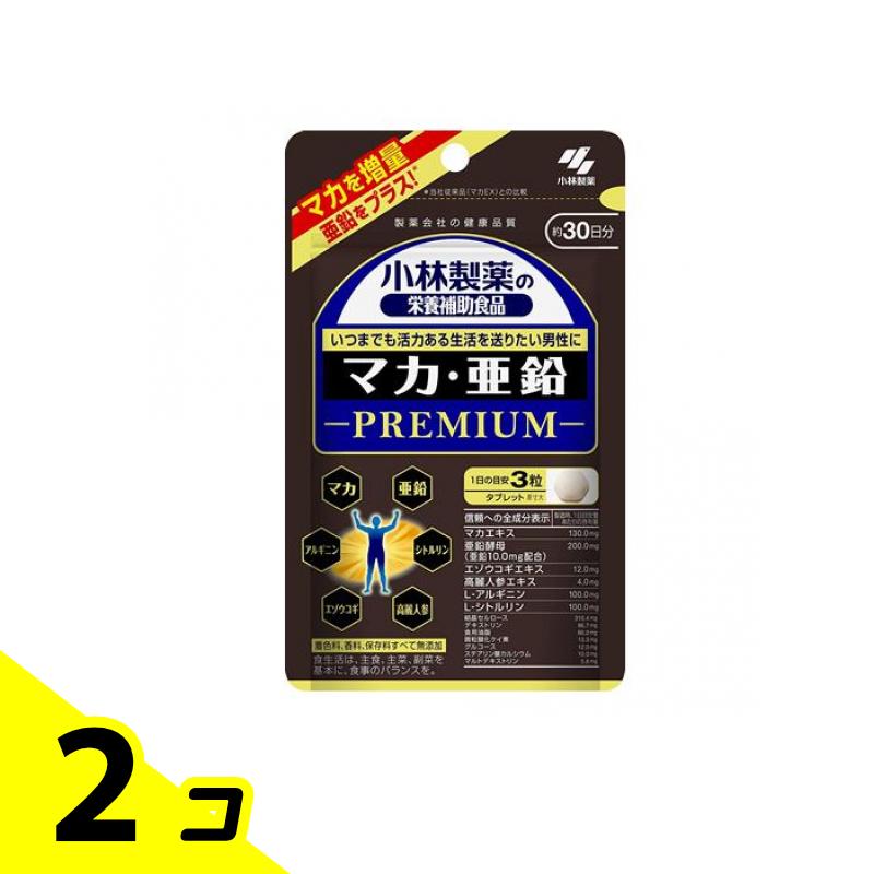 ̵ϰˡ۾ ޥPREMIUM(ץߥ) 30ʬ 90γ 2ĥå