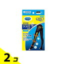 【送料無料!(地域限定)】おうちでメディキュット リンパケア 1足 (スパッツ Mサイズ) 2個セット