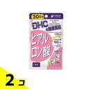【送料無料!(地域限定)】DHCの健康食品 ヒアルロン酸 20日分 40粒 2個セット