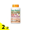 【送料無料!(地域限定)】ディアナチュラ ストロング39アミノ マルチビタミン&ミネラル 100日分 300粒 2個セット