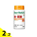 【送料無料!(地域限定)】ディアナチュラ 鉄・葉酸(+ビタミンC) 60日分 60粒 2個セット