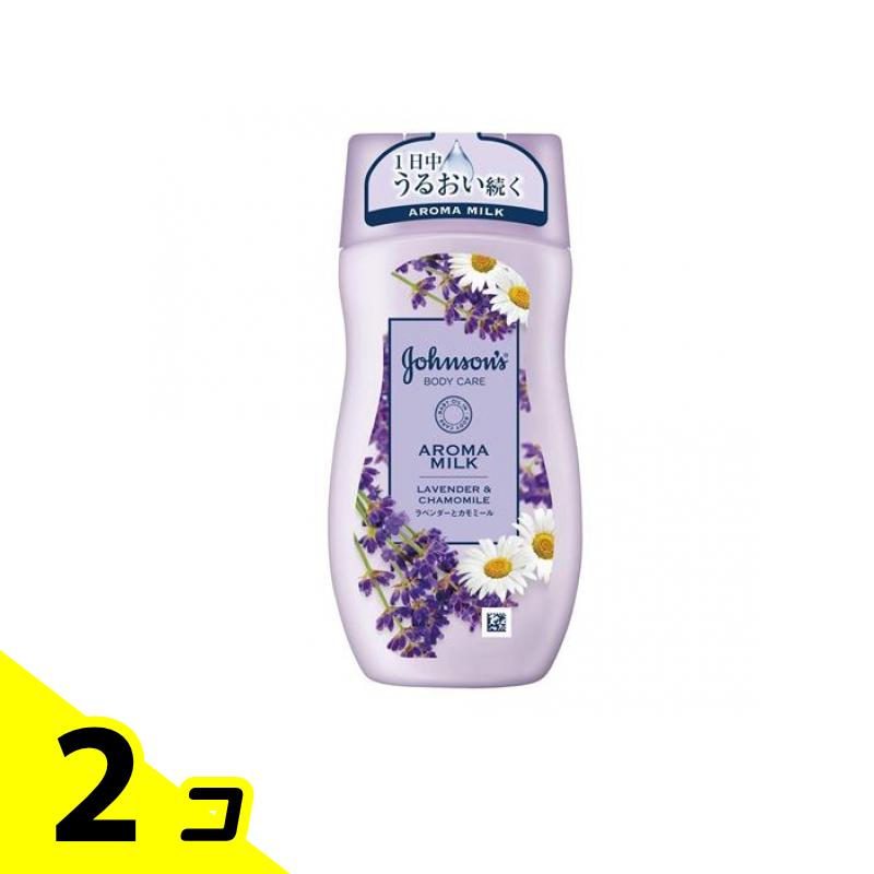 【送料無料!(地域限定)】ジョンソンボディケア ドリーミースキン アロマミルク ラベンダーとカモミールの香り 200mL 2個セット