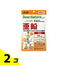 【送料無料!(地域限定)】ディアナチュラスタイル 亜鉛 60日分 60粒 2個セット