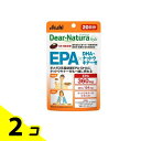 【送料無料!(地域限定)】ディアナチュラスタイル EPA×DHA+ナットウキナーゼ 20日分 80粒 2個セット