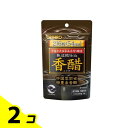 【送料無料!(地域限定)】オリヒロ(ORIHIRO) 香醋(こうず)カプセル 216粒 2個セット