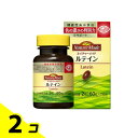 商品画像2