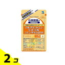 【送料無料!(地域限定)】小林製薬 マルチビタミン ミネラル コエンザイムQ10 30日分 120粒 2個セット
