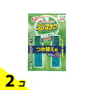 【送料無料!(地域限定)】ブレスケア ミント味 100粒 (=50粒×2 詰め替え用) 2個セット