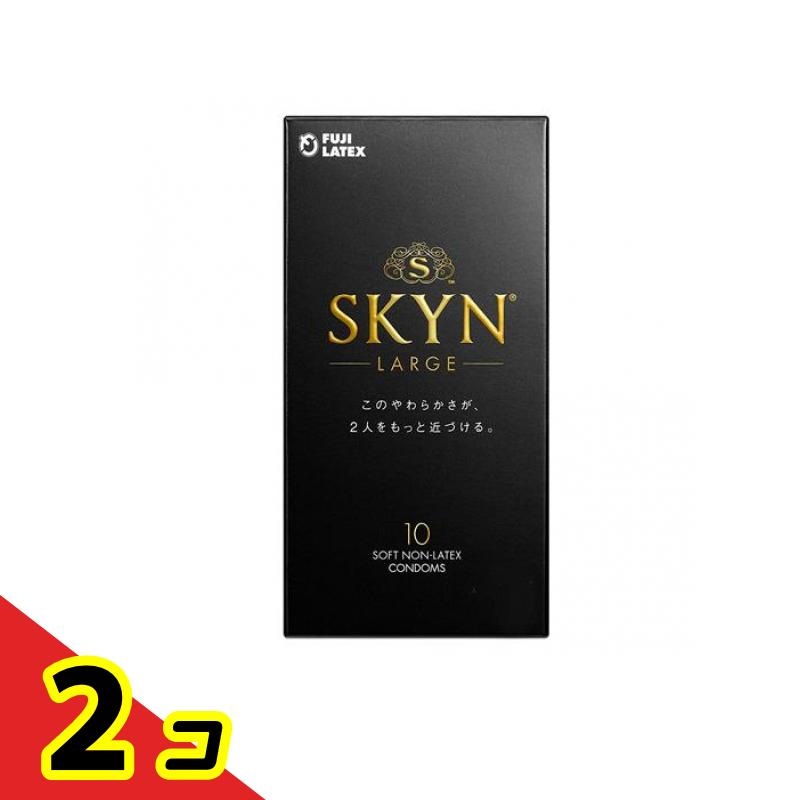 樂天商城 - 【送料無料！（地域限定）】不二ラテックス SKYN Large スキン ラージ 10個入 2個セット