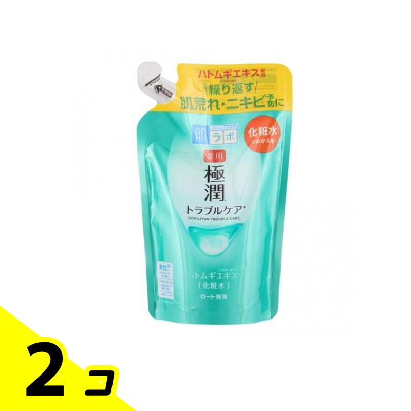 【送料無料！（地域限定）】肌ラボ(肌研) 薬用 極潤 スキンコンディショナー 170mL (詰め替え用) 2個セット