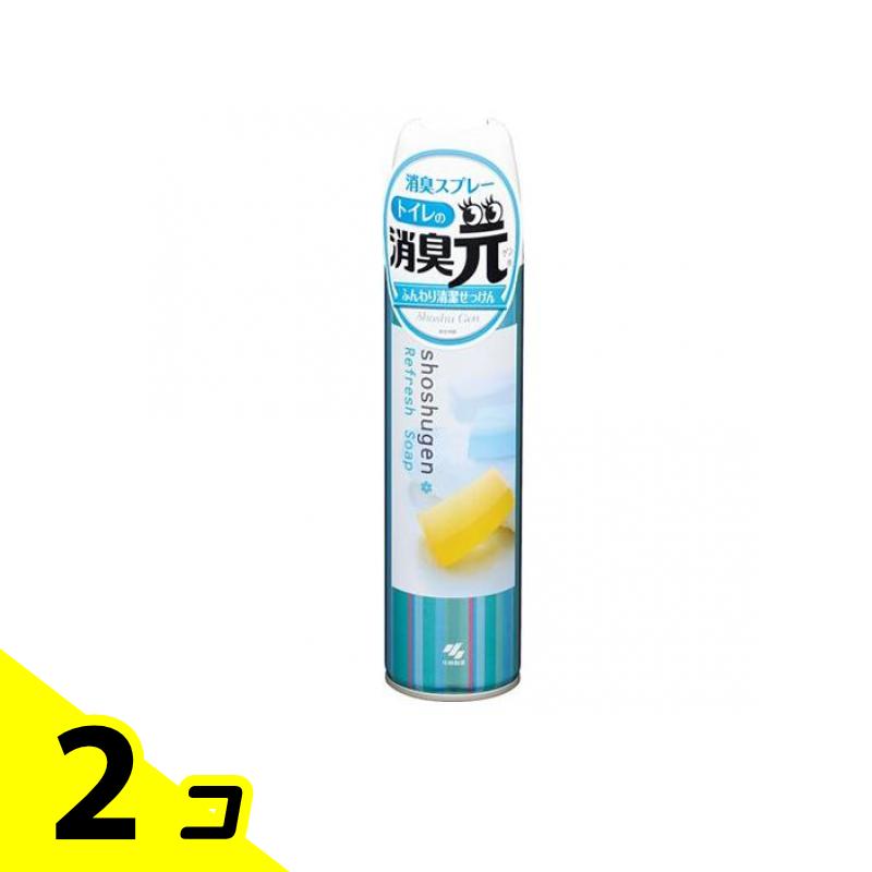【送料無料！（地域限定）】トイレの消臭元スプレー 280mL (ふんわり清潔せっけん) 2個セット