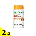 【送料無料!(地域限定)】ディアナチュラ 葉酸(+ビタミンB6、B12) 60日分 60粒 2個セット