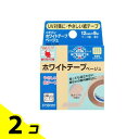 【送料無料!(地域限定)】ニチバン ホワイトテープ ベージュ WB129 幅12mm× 9m 2個セット(4)