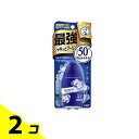 【送料無料!(地域限定)】メンソレータム サンプレイ スーパークール 30g 2個セット