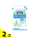 【送料無料!(地域限定)】小林製薬 カルシウムMg 30日分 120粒 2個セット