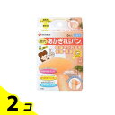 【送料無料!(地域限定)】ニチバン あかぎれ保護バン 指先用 10枚 2個セット