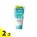【送料無料!(地域限定)】ギャツビー(GATSBY) フェイシャルウォッシュ モイスチャーフォーム 130g 2個セット