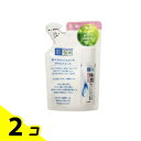 【送料無料!(地域限定)】肌ラボ 極潤 ヒアルロン乳液 140mL (詰め替え用) 2個セット