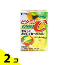 【送料無料!(地域限定)】井藤漢方 ビタミンC1200 24包 2個セット
