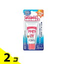 【送料無料!(地域限定)】アトピタ 保湿UVクリーム29 30g 2個セット