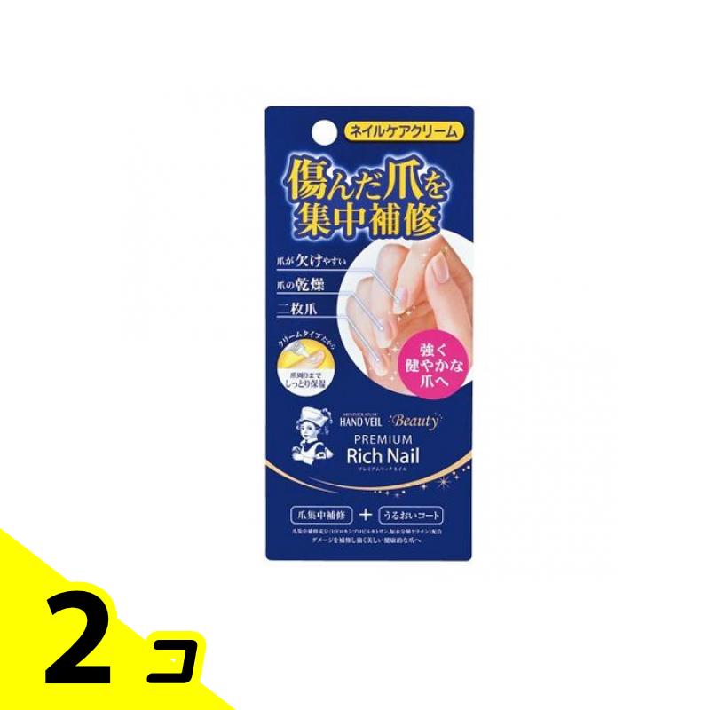 【送料無料!(地域限定)】メンソレータム ハンドベール ビューティー プレミアムリッチネイル 12g 2個セット