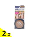 【送料無料!(地域限定)】ジュジュ ファンデュープラスR UVコンシーラーファンデーション 11g (12. 自然な肌色) 2個セット