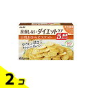【送料無料!(地域限定)】アサヒ リセットボディ 豆乳おからビスケット 64枚入 (22g×4袋入) 2個セット