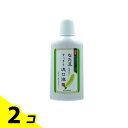 【送料無料!(地域限定)】なた豆すっきり洗口液 500mL 2個セット