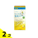 【送料無料!(地域限定)】龍角散 らくらく服薬ゼリー 25g (×6本 スティックタイプ) 2個セット