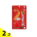 【送料無料!(地域限定)】小林製薬 発酵高麗人参 30粒 2個セット