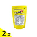 【送料無料!(地域限定)】ミナミヘルシーフーズ クエン酸です! 300g 2個セット