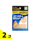 【送料無料!(地域限定)】ニチバン スピールテープ (固定用テープ) 32枚入 (=2サイズ 各16枚入) 2個セット