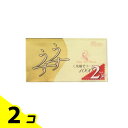 【送料無料!(地域限定)】ゼリアコート うすうす1000 24個入 (12コ入×2箱パック) 2個セット