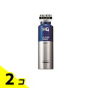 【送料無料!(地域限定)】HG スーパーハードミスト 150g 2個セット