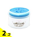 【送料無料!(地域限定)】エンシェールズ カラーバター 200g (オーシャンブルー) 2個セット