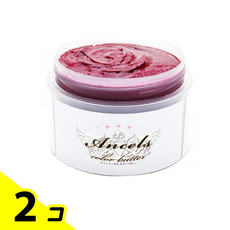 【送料無料!(地域限定)】エンシェールズ カラーバター 200g (チェリーピンク) 2個セット