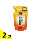 【送料無料!(地域限定)】50の恵 髪と頭皮の養潤トリートメント 330mL (詰め替え用) 2個セット
