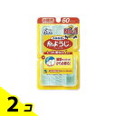 【送料無料!(地域限定)】小林製薬 糸ようじ 6本糸 60本入 (お徳用) 2個セット