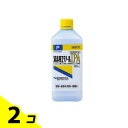 【送料無料!(地域限定)】ケンエー 消毒用エタノールIPA 500mL 2個セット